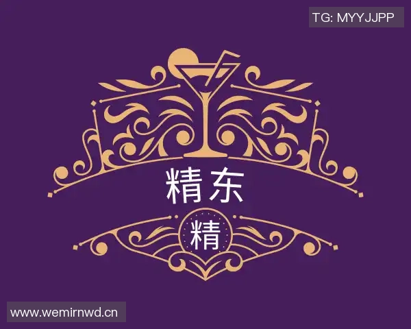 在线观看91精品国产麻豆-在线观看91精品国产麻豆，一种新兴的文化消费现象